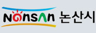 Nonsan Agricultural Technology Center