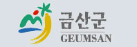 Geumsan Agricultural Technology Center