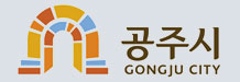 Gongju Agricultural Technology Center