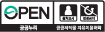 OPEN,공공누리 공공저작물 자유이용허락