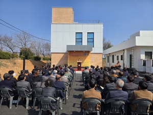 ‘충남 꿀벌산업’ 더 높이 날아 오른다 썸네일