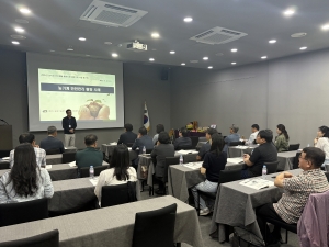 농작업안전관리자 사업평가회 개최 썸네일