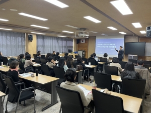 ‘충남형 농촌체험·치유농업’ 발전 방향 논의 썸네일