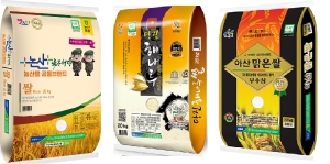 맛과 품질로 승부하는 ‘명품 충남 브랜드 쌀’ 찾는다 썸네일