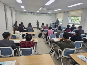 ‘귀농귀촌 농촌체험’ 운영 역량 높인다 썸네일