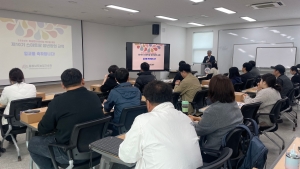 충남 미래농업의 주역, 청년농으로 키운다 썸네일