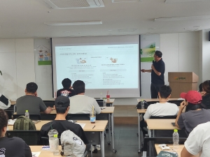충남 청년농, 제값 받는 출하 전략 익힌다 썸네일
