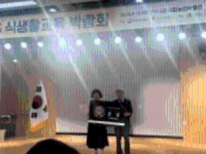 충남도, ‘2026 대한민국 식생활교육대상’ 장관상 수상  썸네일