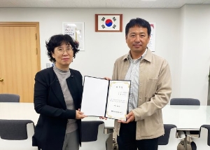 도 농기원, 명예산업안전감독관 위촉 썸네일