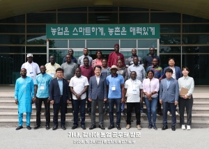가나, 감비아 농업부 및 농업연구청 관계자 방문 썸네일