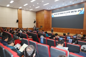 팥 안정생산 및 다수확 재배기술 교육 썸네일