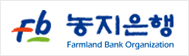 농지은행 Farmland bank organization